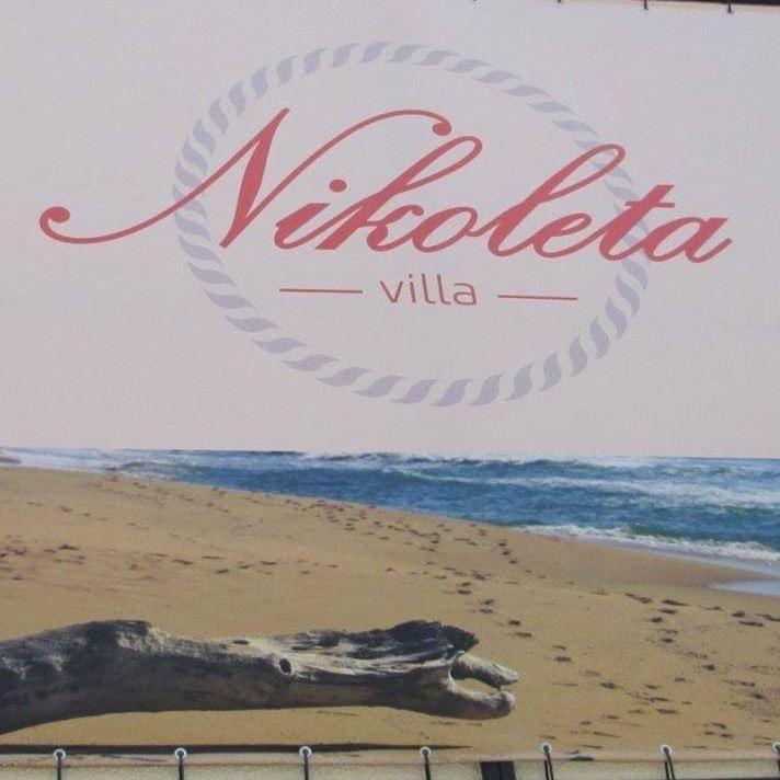 Hotel Вила Николета Sweti Wlas Exterior foto